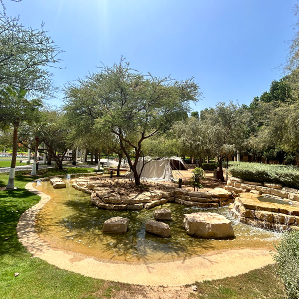 Water Sensitive Urban Design
